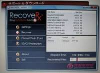 \tg